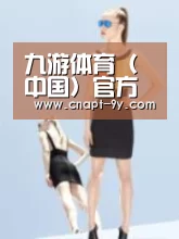 产品名称七
