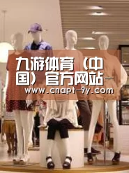 店面展示二(图1)