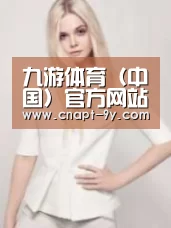 产品名称二