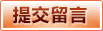 九游体育（中国）官方网站-官网入口-JIUYOUSPORTS