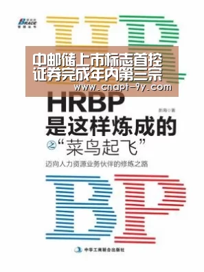 九游体育