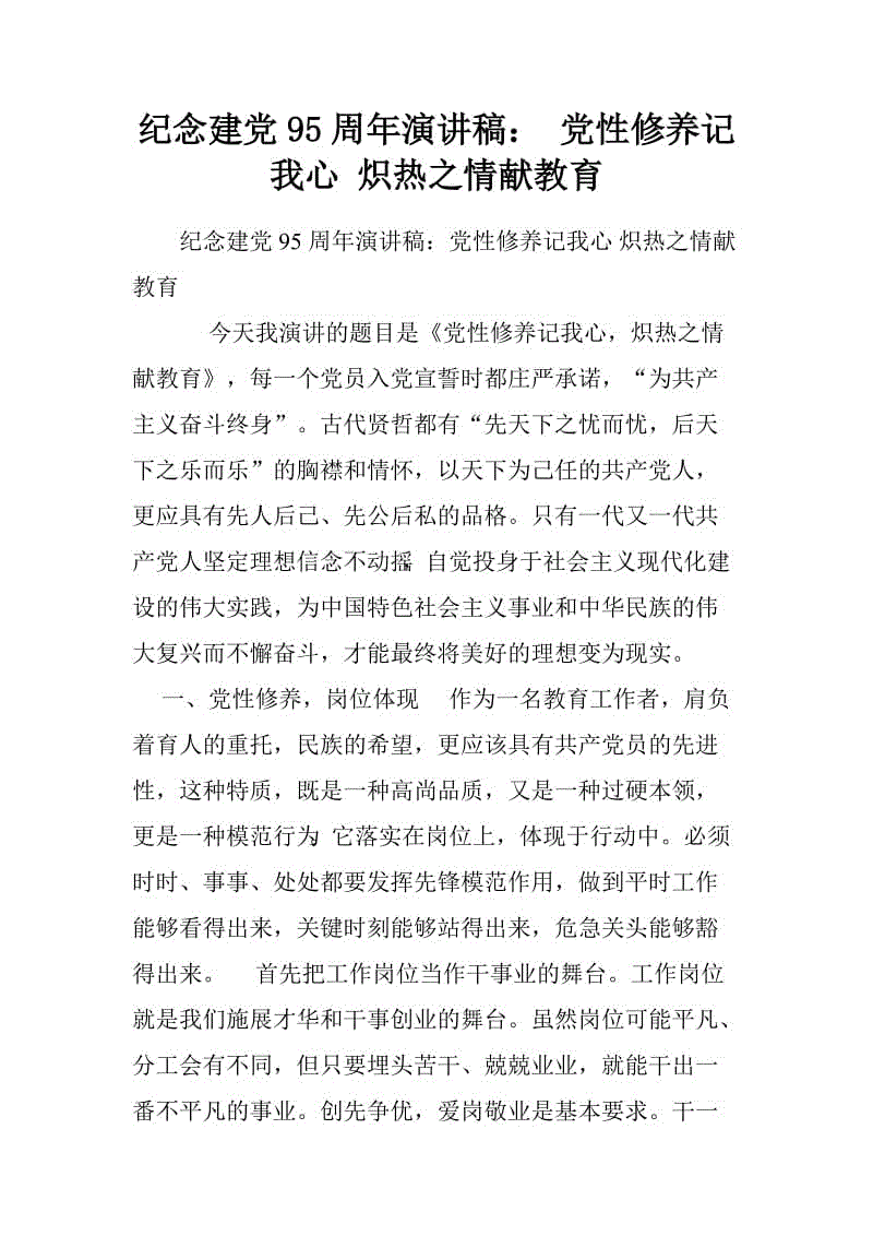 北京招聘|最新外语人才招聘信息汇总‘九游体育’(图1) 九游体育